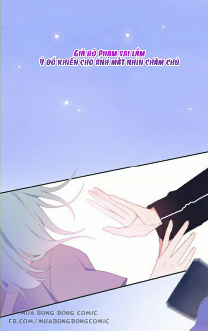 Tháng Sáu Không Hẹn Mà Gặp Chap 0 - Next Chap 1