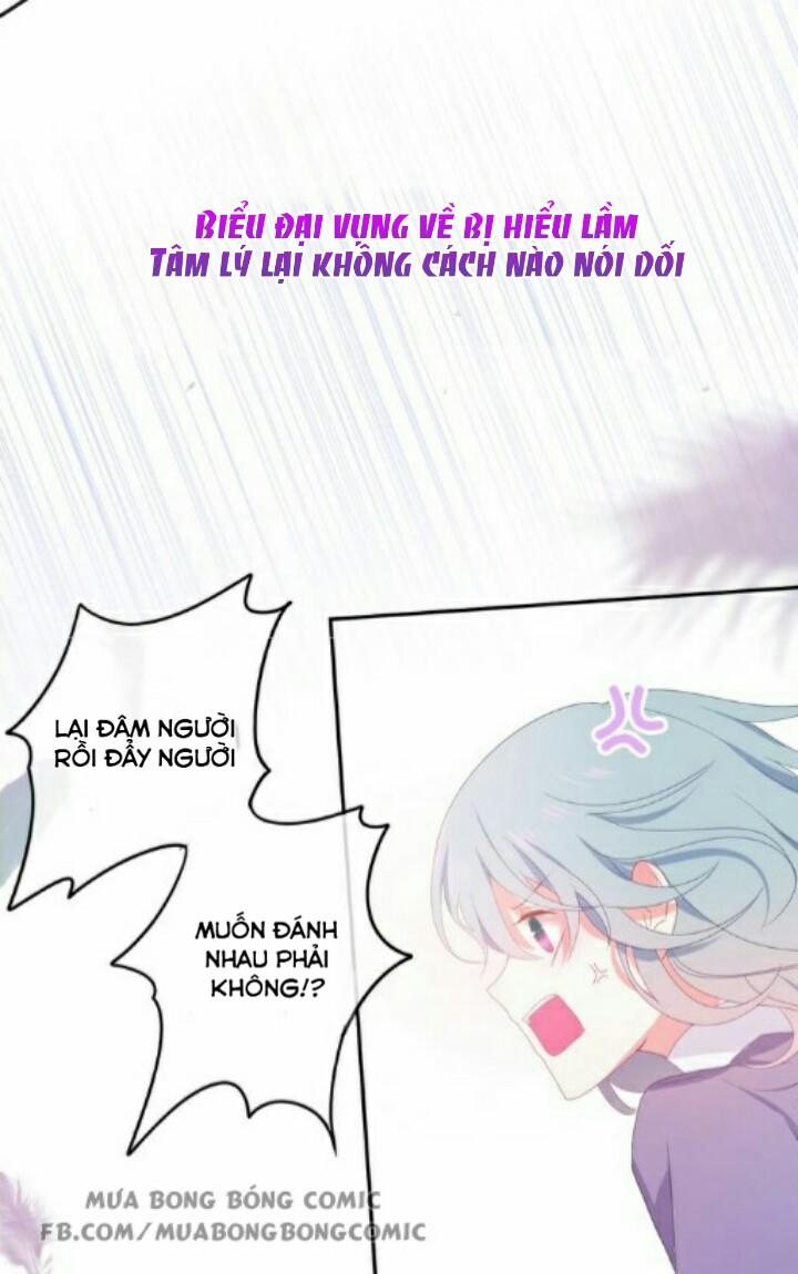 Tháng Sáu Không Hẹn Mà Gặp Chap 0 - Next Chap 1