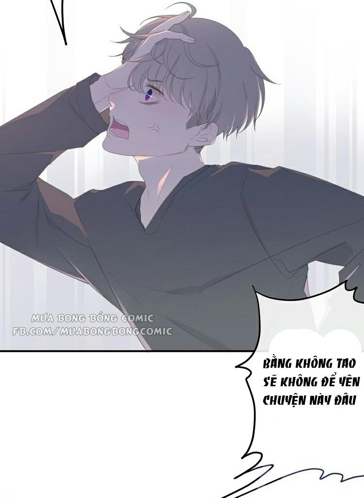 Tháng Sáu Không Hẹn Mà Gặp Chap 1 - Next Chap 2