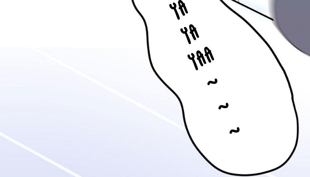 Tháng Sáu Không Hẹn Mà Gặp Chap 10 - Next Chap 11