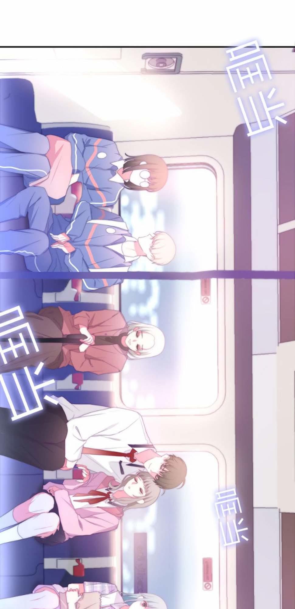 Tháng Sáu Không Hẹn Mà Gặp Chap 10 - Next Chap 11