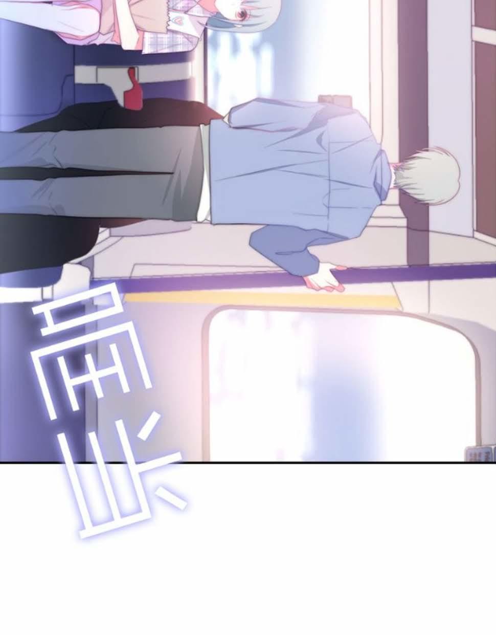 Tháng Sáu Không Hẹn Mà Gặp Chap 10 - Next Chap 11