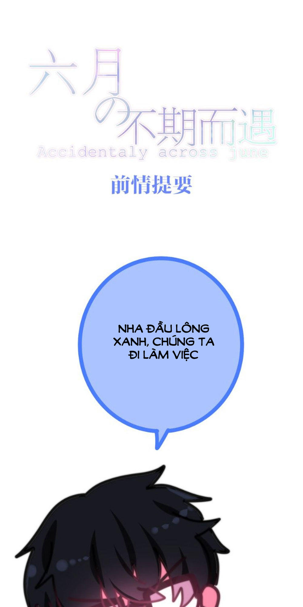 Tháng Sáu Không Hẹn Mà Gặp Chap 14 - Next Chap 15