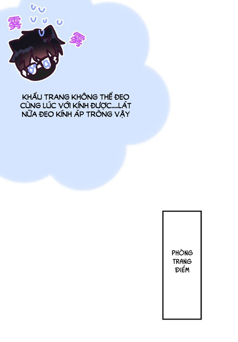Tháng Sáu Không Hẹn Mà Gặp Chap 14 - Next Chap 15