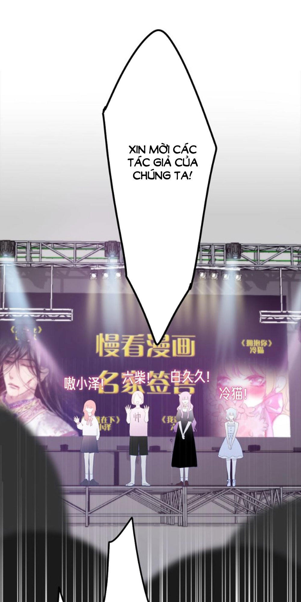 Tháng Sáu Không Hẹn Mà Gặp Chap 14 - Next Chap 15