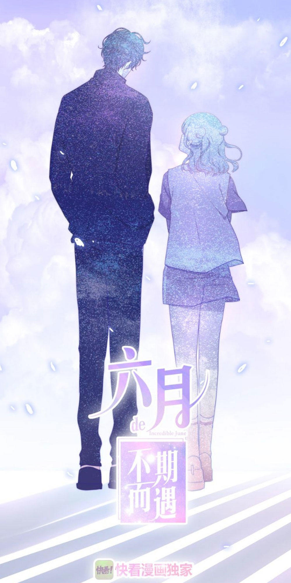 Tháng Sáu Không Hẹn Mà Gặp Chap 15 - Next Chap 16