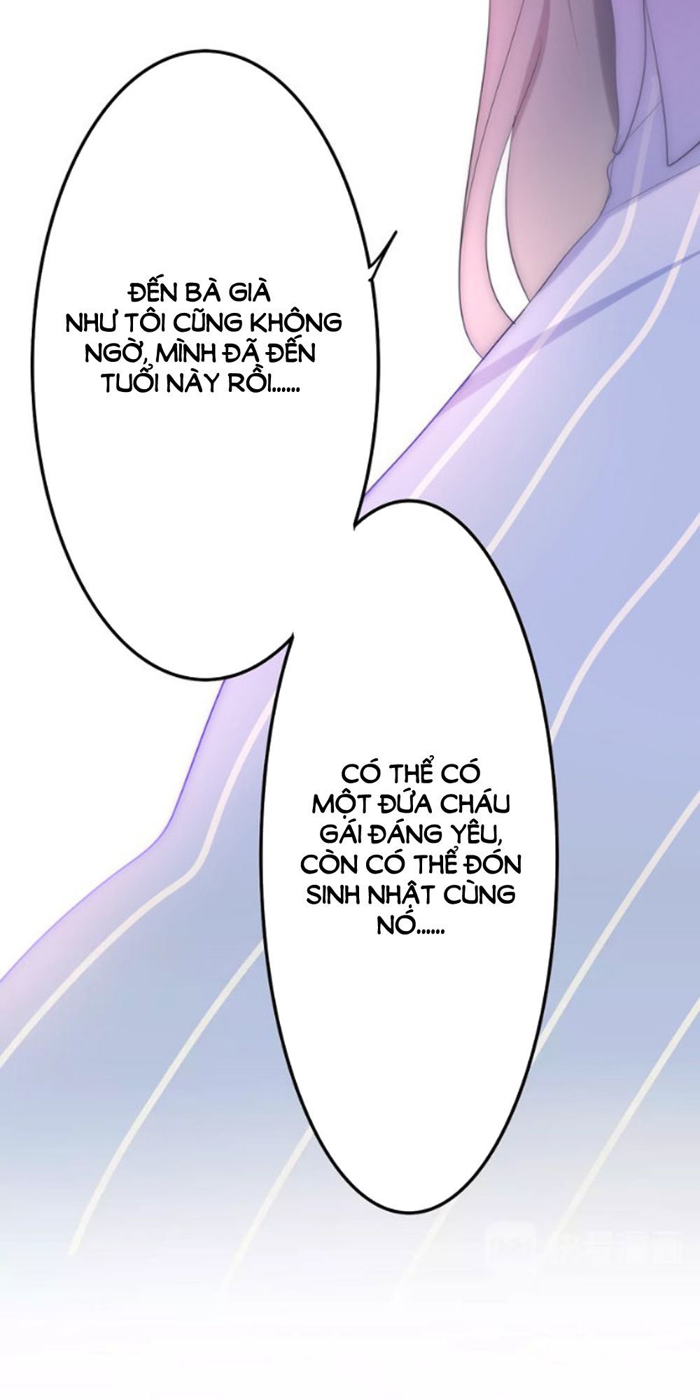 Tháng Sáu Không Hẹn Mà Gặp Chap 17 - Next Chap 18