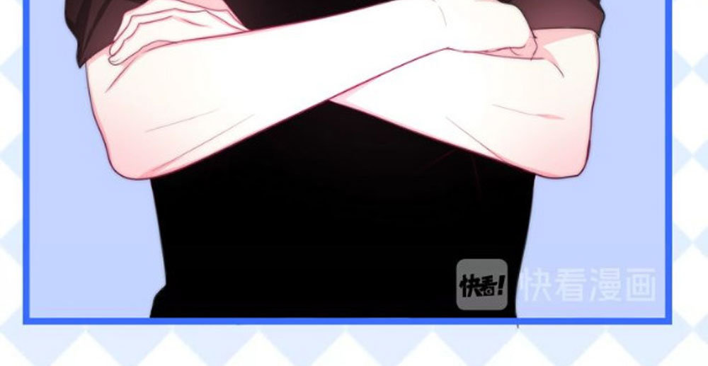 Tháng Sáu Không Hẹn Mà Gặp Chap 17 - Next Chap 18