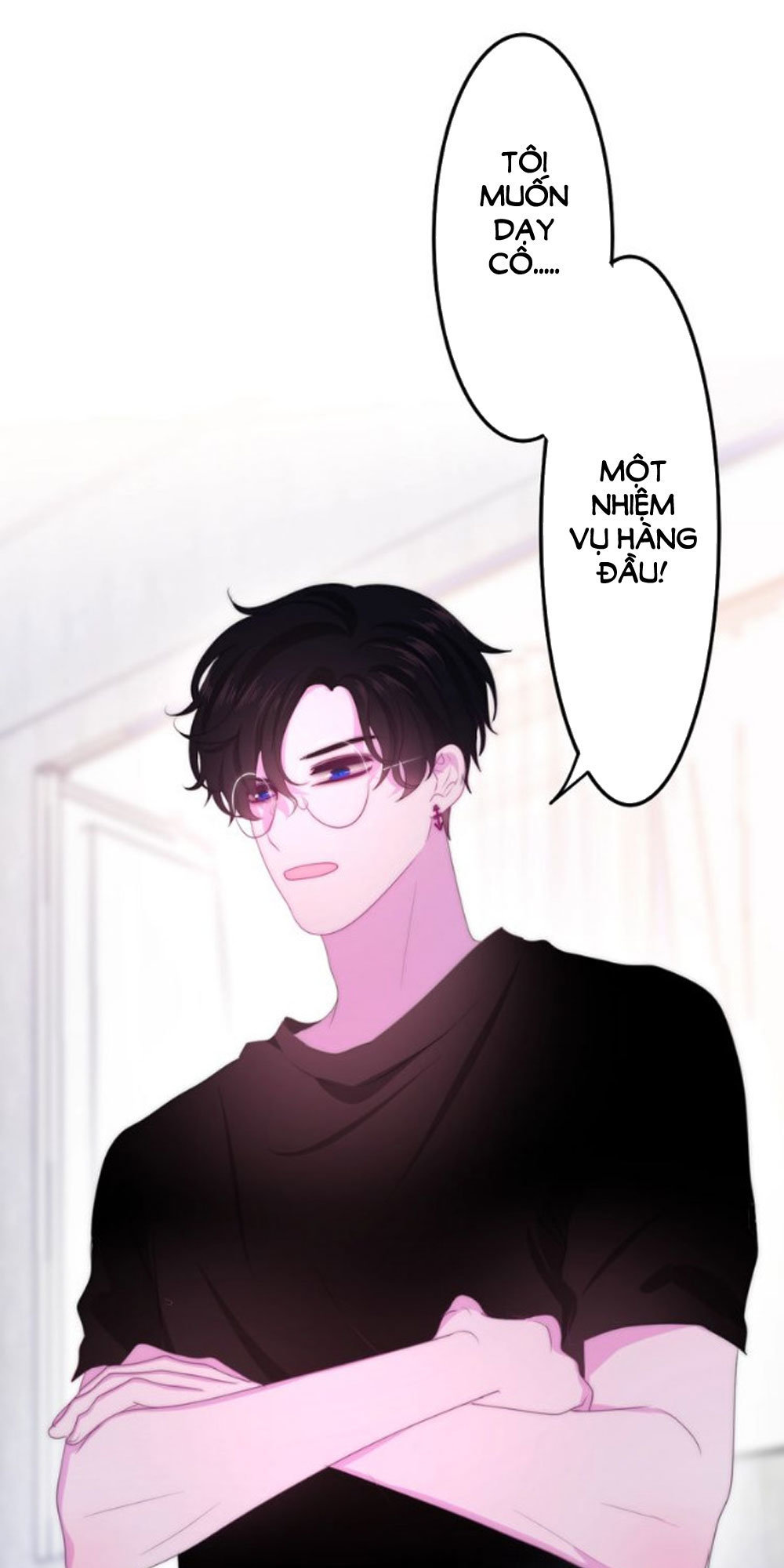 Tháng Sáu Không Hẹn Mà Gặp Chap 17 - Next Chap 18