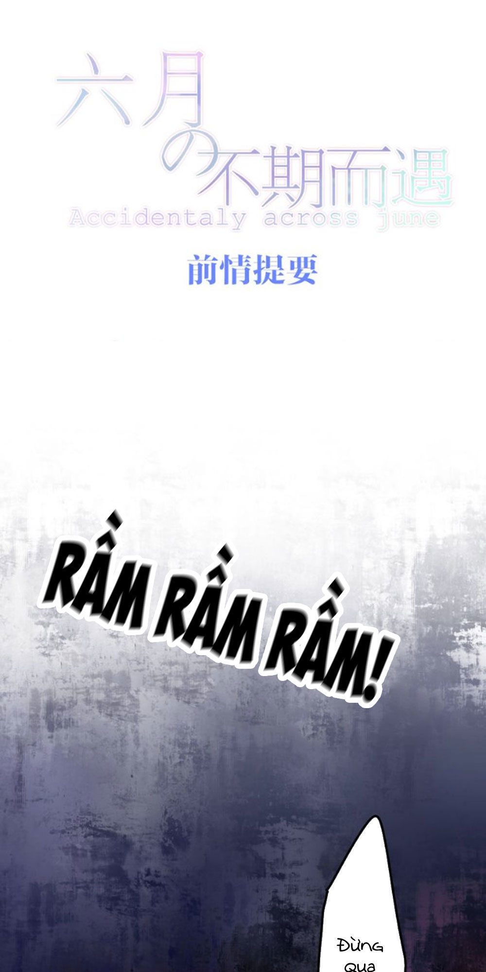 Tháng Sáu Không Hẹn Mà Gặp Chap 19 - Next Chap 20