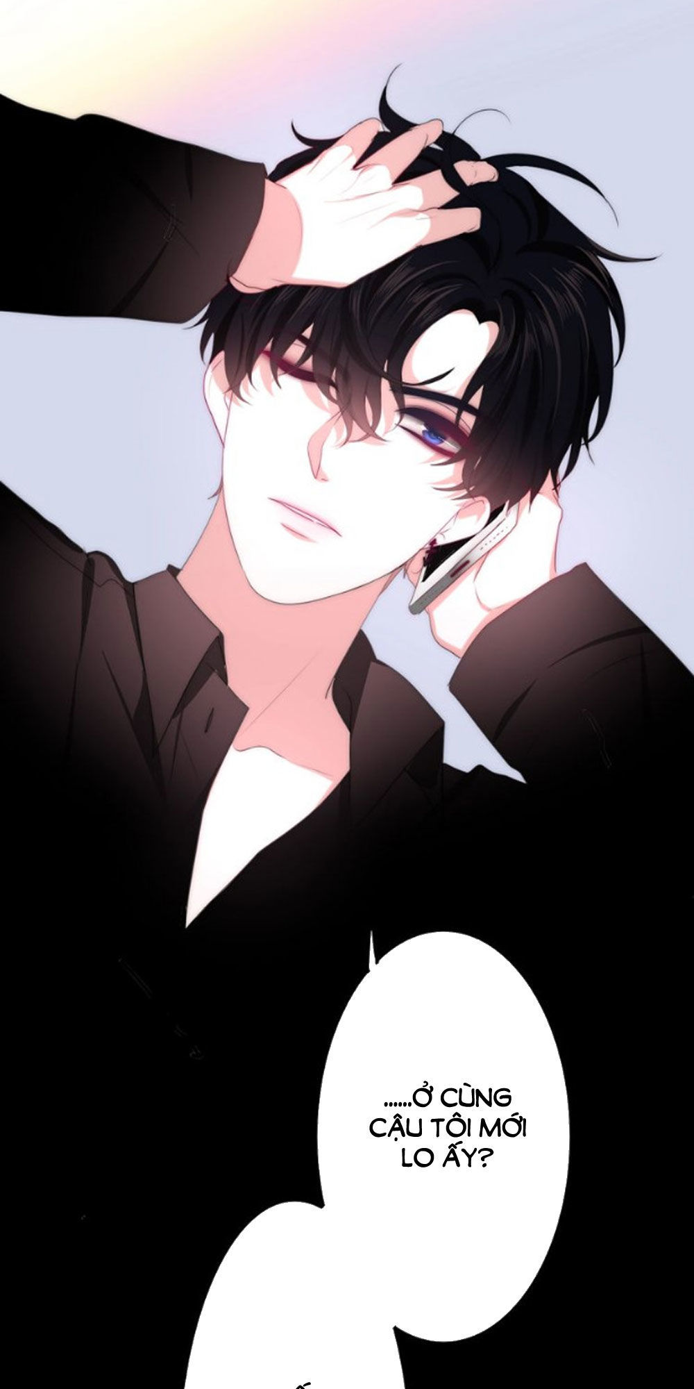 Tháng Sáu Không Hẹn Mà Gặp Chap 19 - Next Chap 20