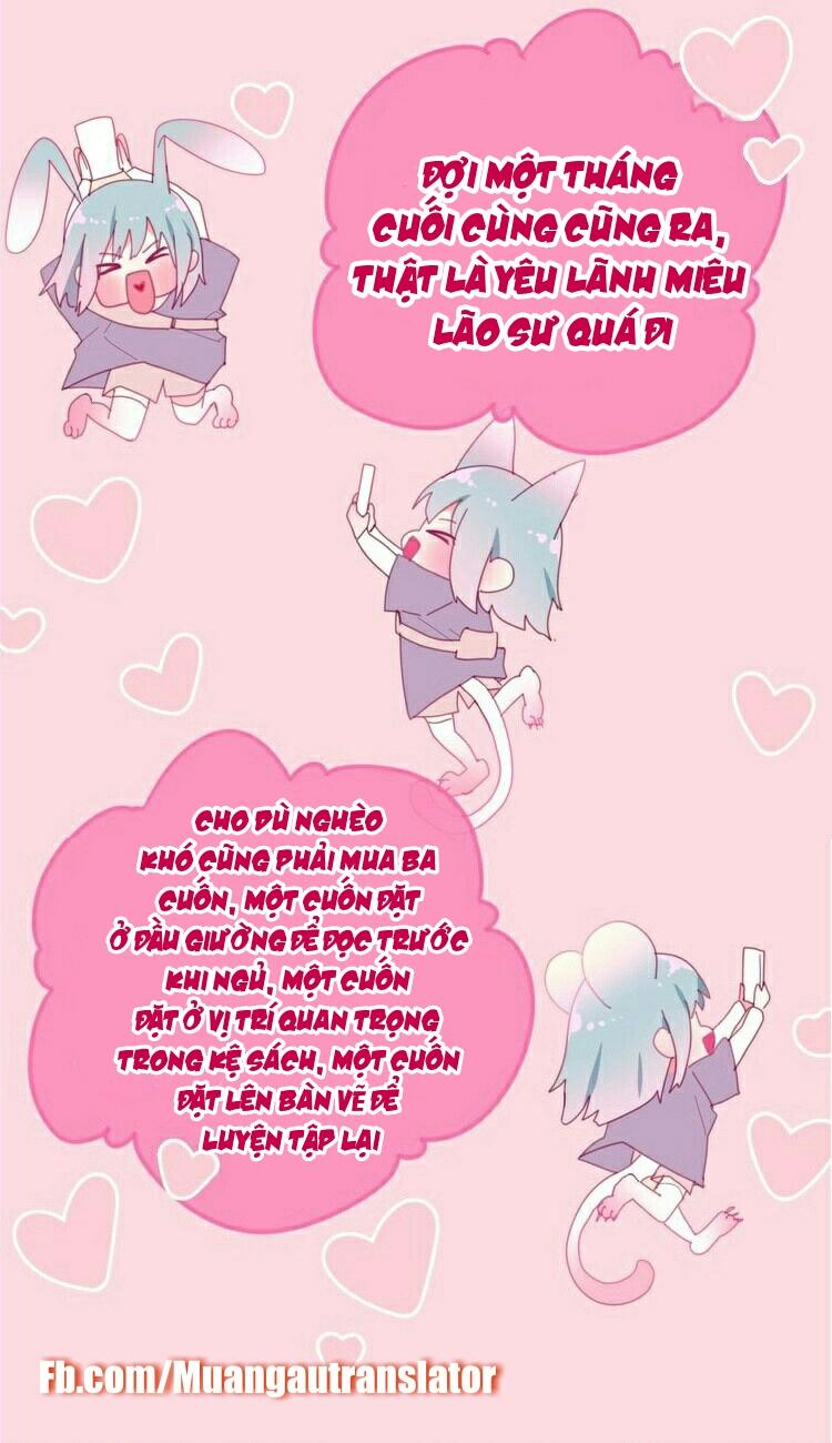 Tháng Sáu Không Hẹn Mà Gặp Chap 2 - Next Chap 3