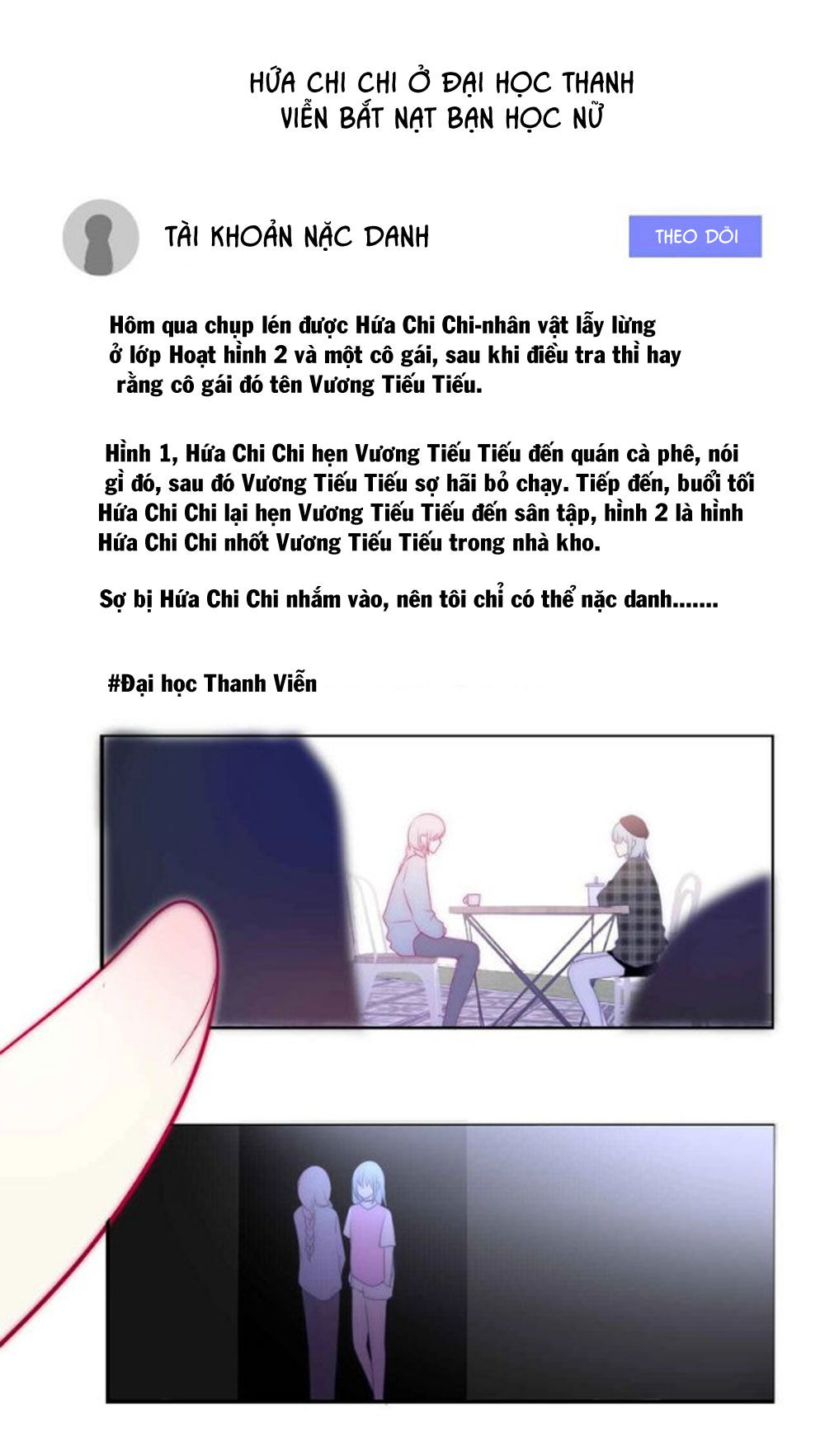 Tháng Sáu Không Hẹn Mà Gặp Chap 20 - Next Chap 21