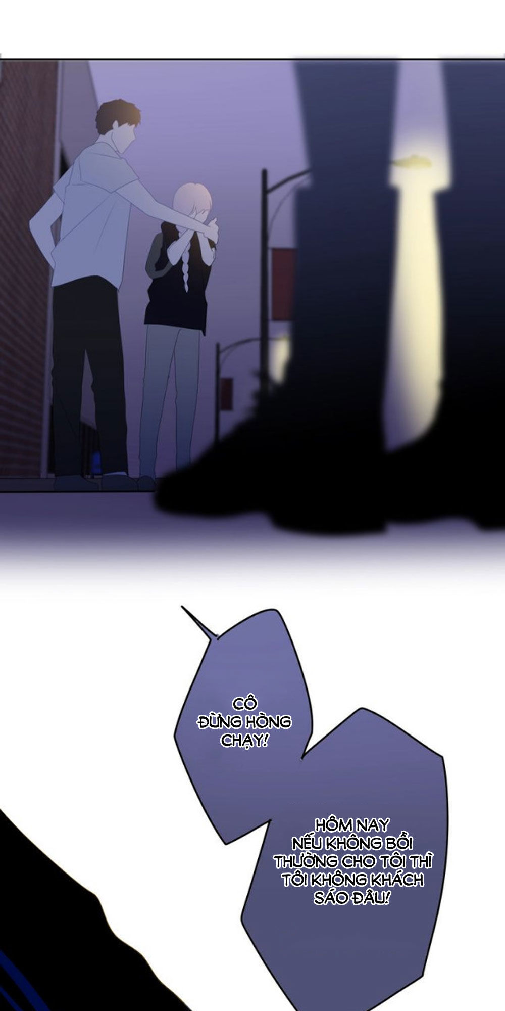 Tháng Sáu Không Hẹn Mà Gặp Chap 23 - Next Chap 24