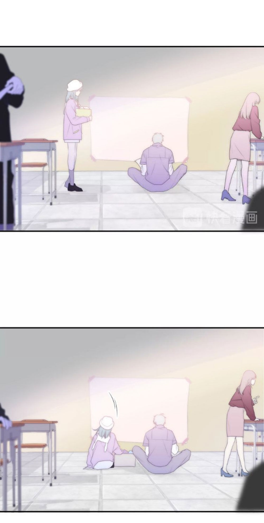 Tháng Sáu Không Hẹn Mà Gặp Chap 25 - Next Chap 26