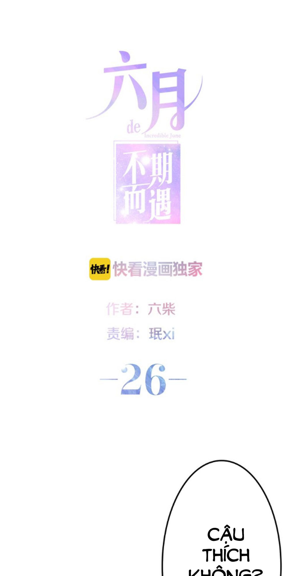 Tháng Sáu Không Hẹn Mà Gặp Chap 26 - Next Chap 27