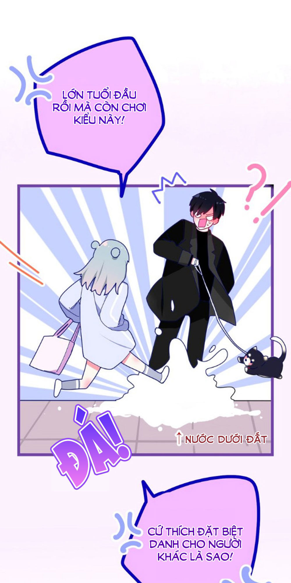 Tháng Sáu Không Hẹn Mà Gặp Chap 27 - Next Chap 28