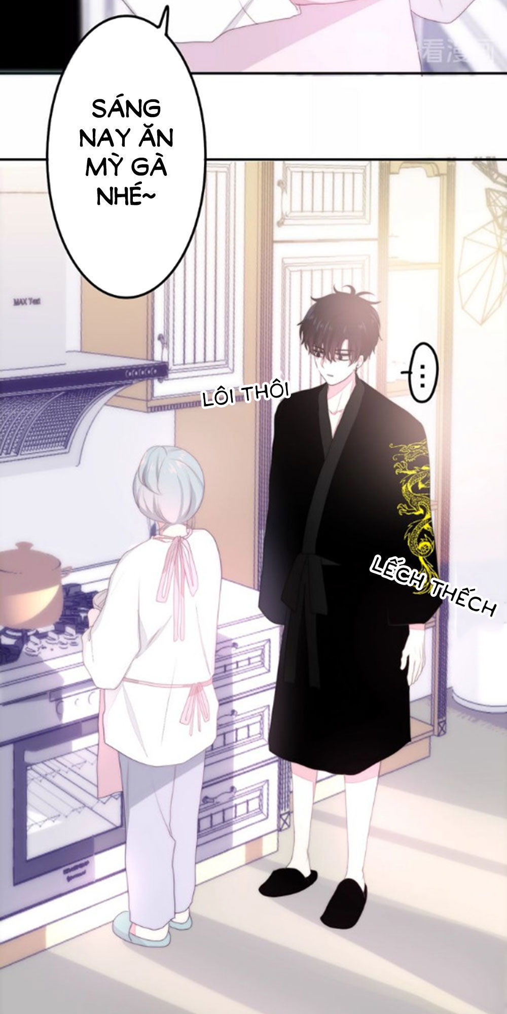 Tháng Sáu Không Hẹn Mà Gặp Chap 29 - Next Chap 30
