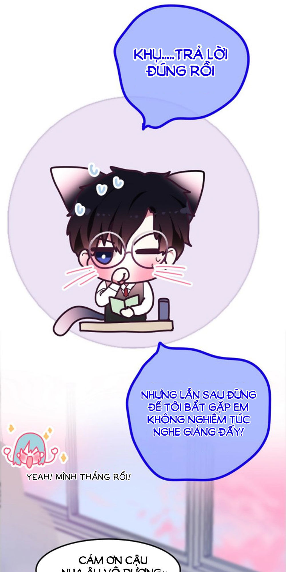 Tháng Sáu Không Hẹn Mà Gặp Chap 295 - Next Chap 296