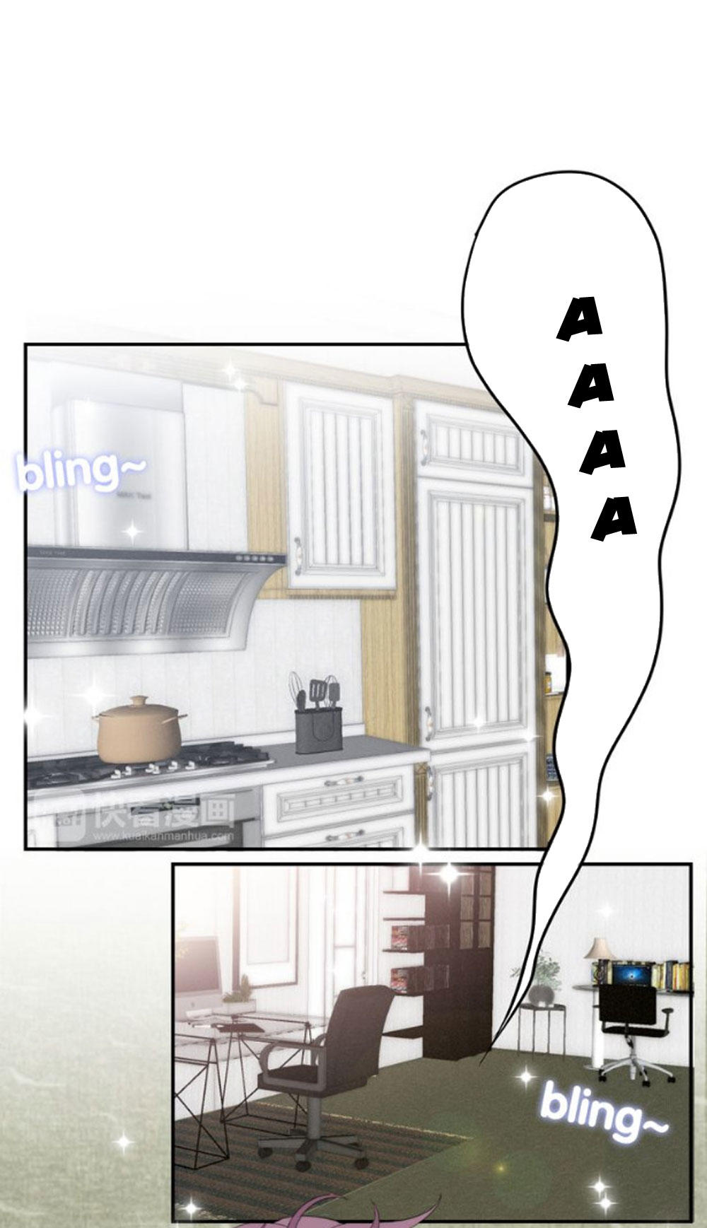 Tháng Sáu Không Hẹn Mà Gặp Chap 3 - Next Chap 4