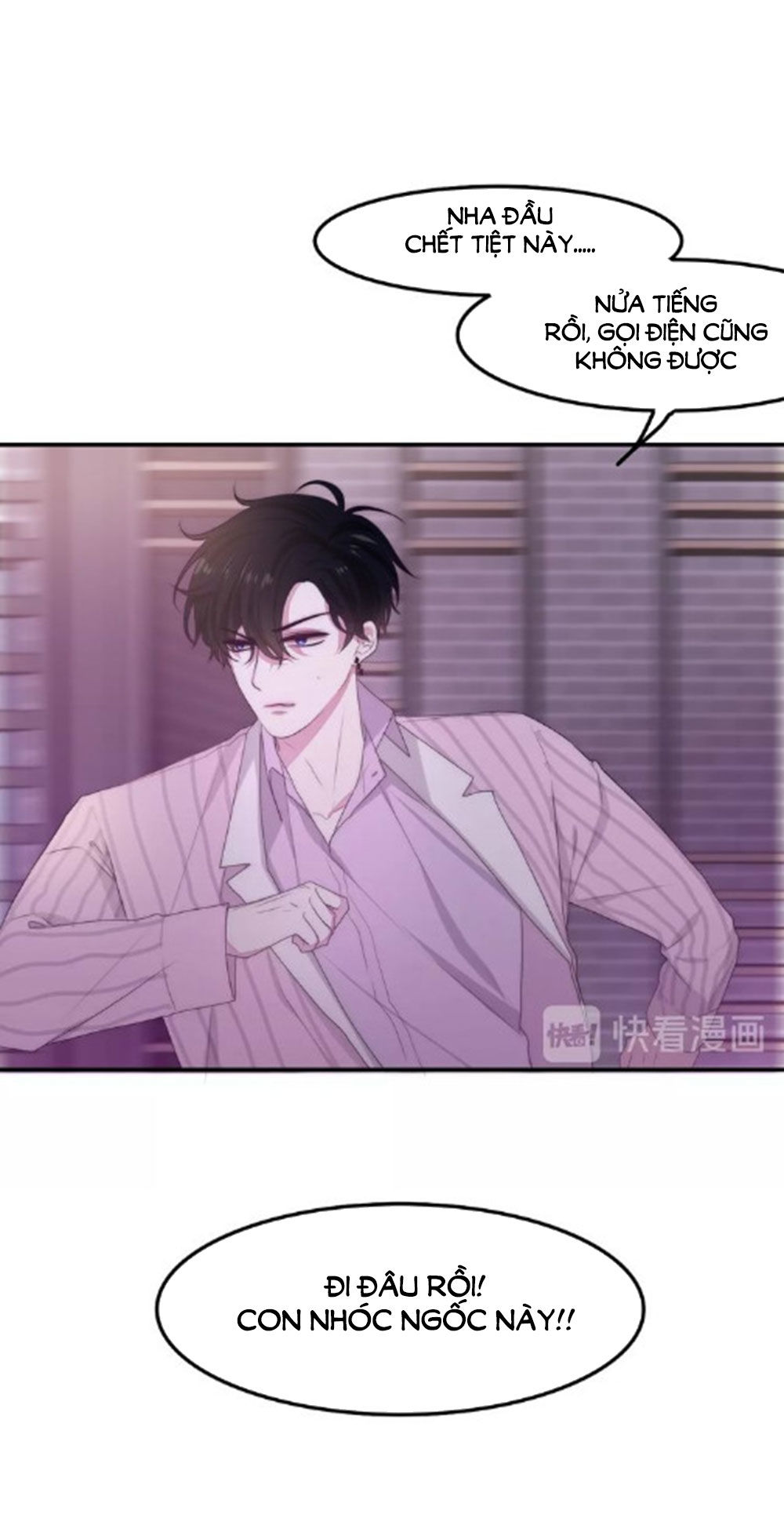 Tháng Sáu Không Hẹn Mà Gặp Chap 31 - Next Chap 32