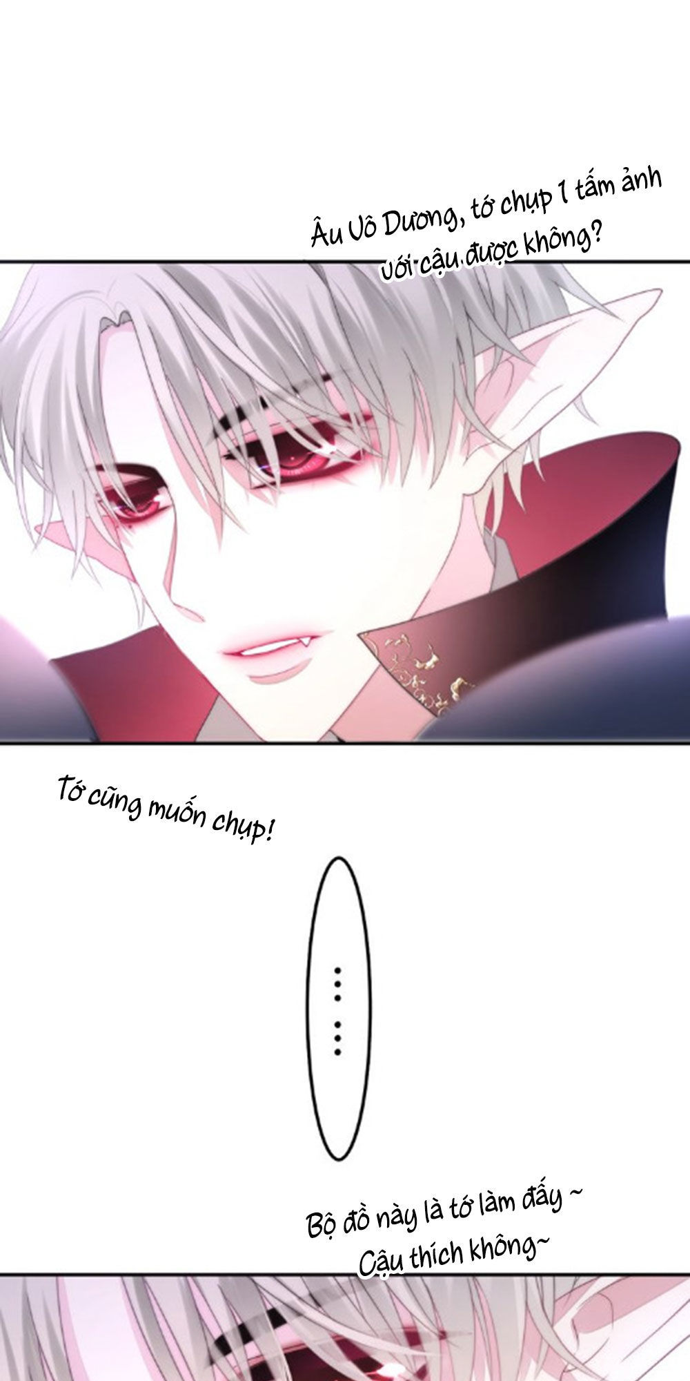 Tháng Sáu Không Hẹn Mà Gặp Chap 33 - Next Chap 34