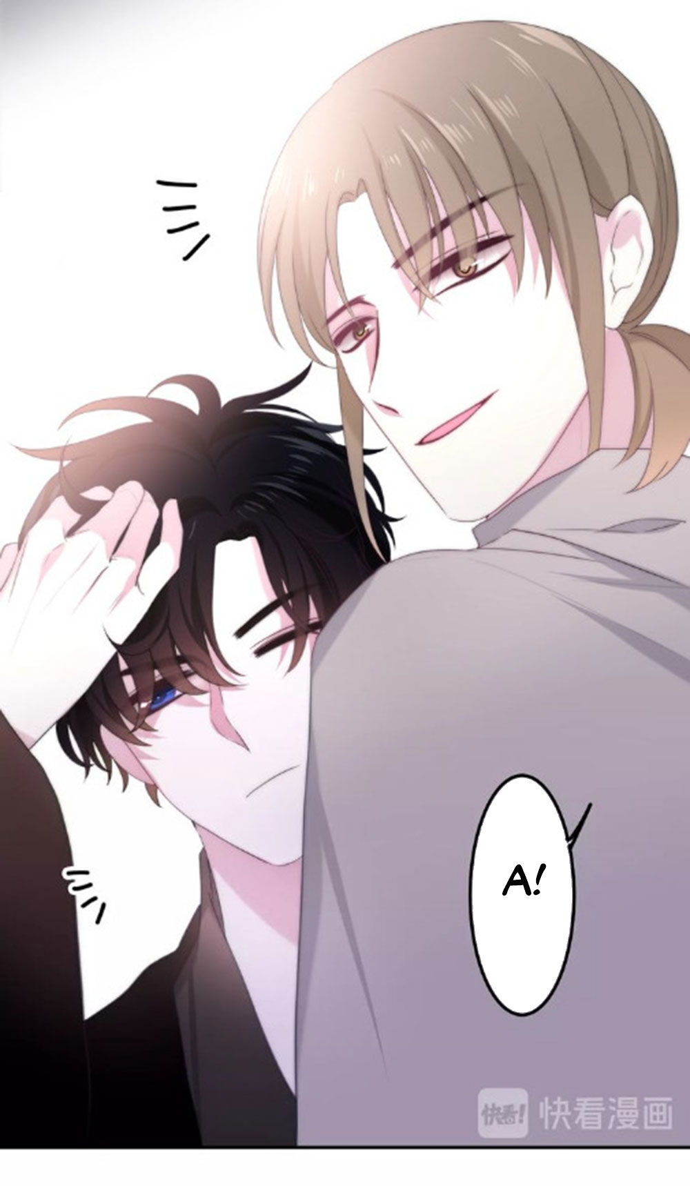 Tháng Sáu Không Hẹn Mà Gặp Chap 35 - Next Chap 36
