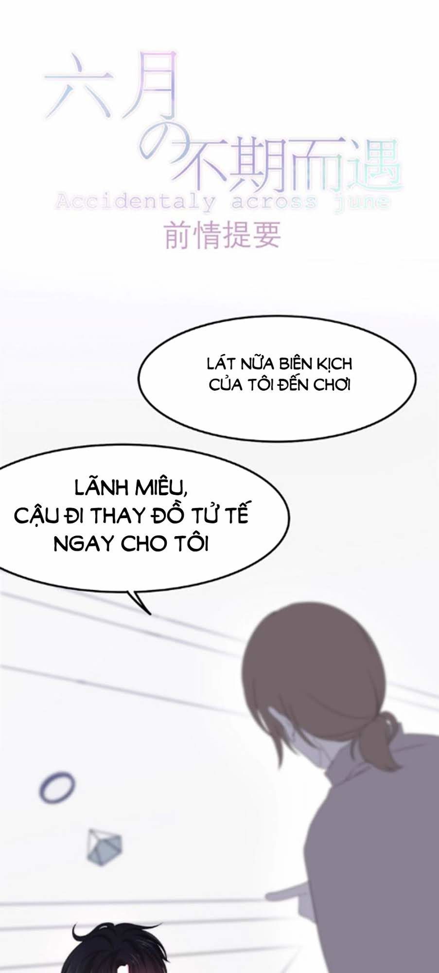Tháng Sáu Không Hẹn Mà Gặp Chap 36 - Next Chap 37