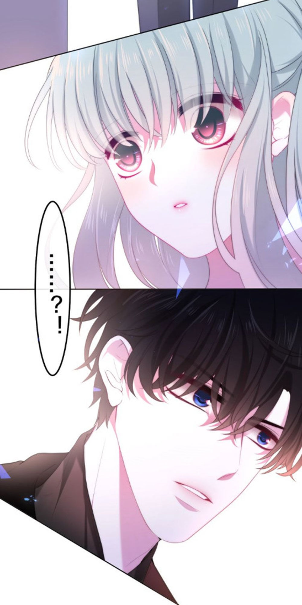 Tháng Sáu Không Hẹn Mà Gặp Chap 36 - Next Chap 37