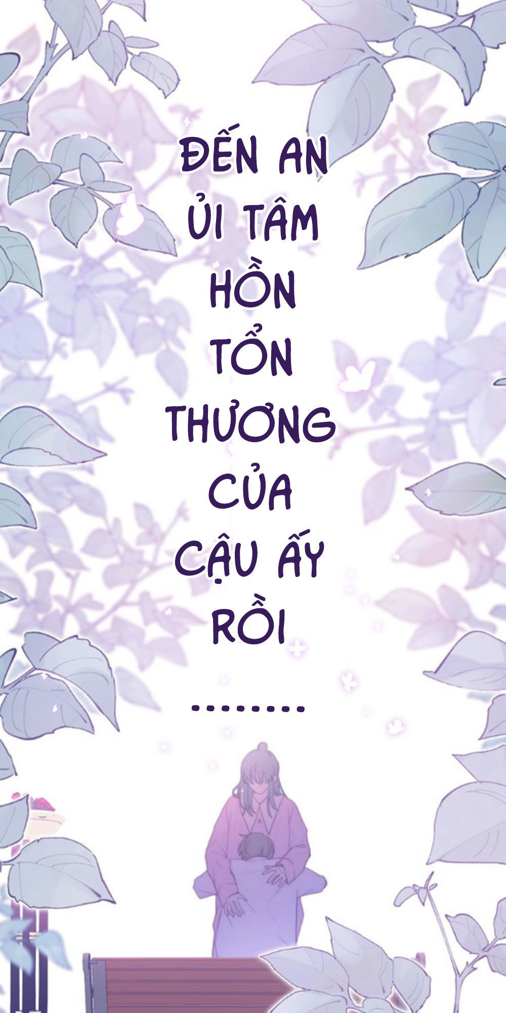 Tháng Sáu Không Hẹn Mà Gặp Chap 37 - Next Chap 38