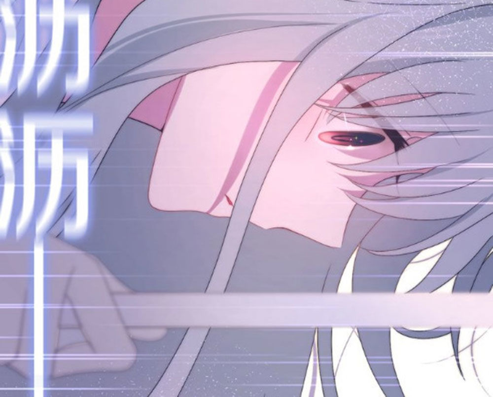 Tháng Sáu Không Hẹn Mà Gặp Chap 38 - Next Chap 39