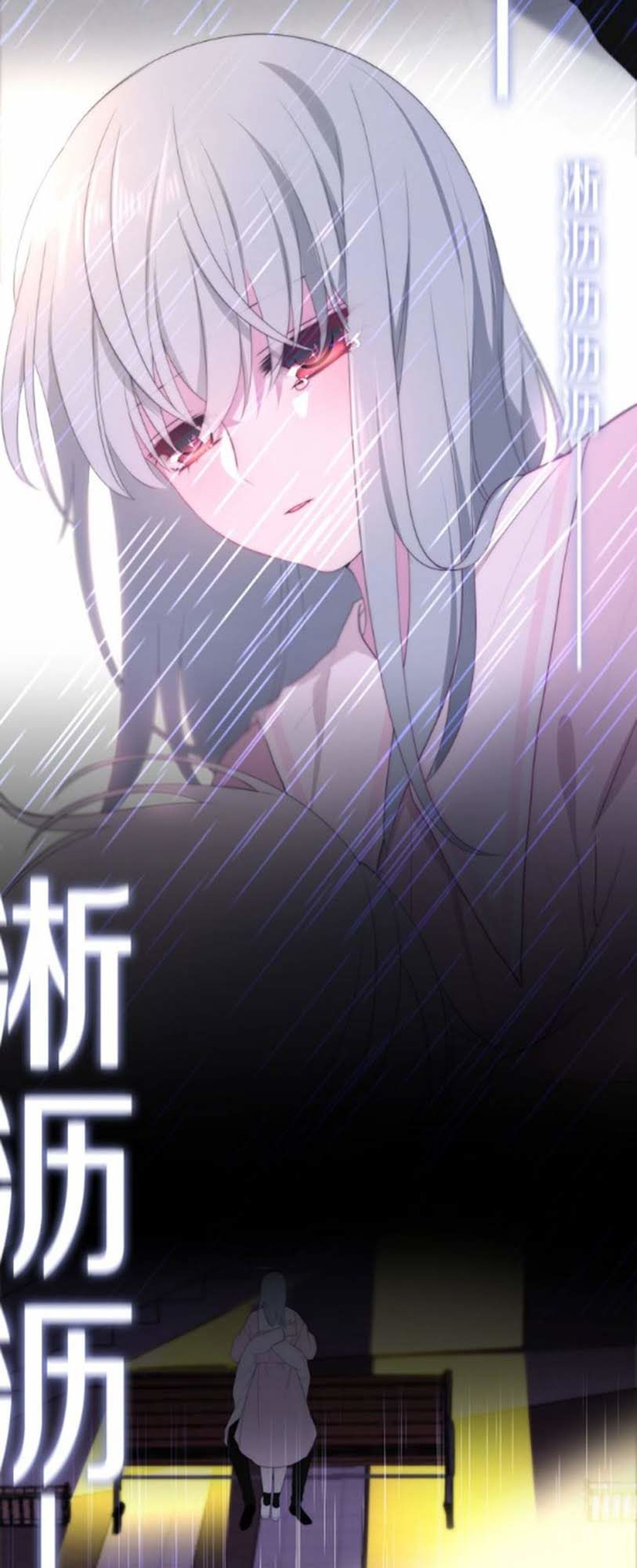 Tháng Sáu Không Hẹn Mà Gặp Chap 38 - Next Chap 39