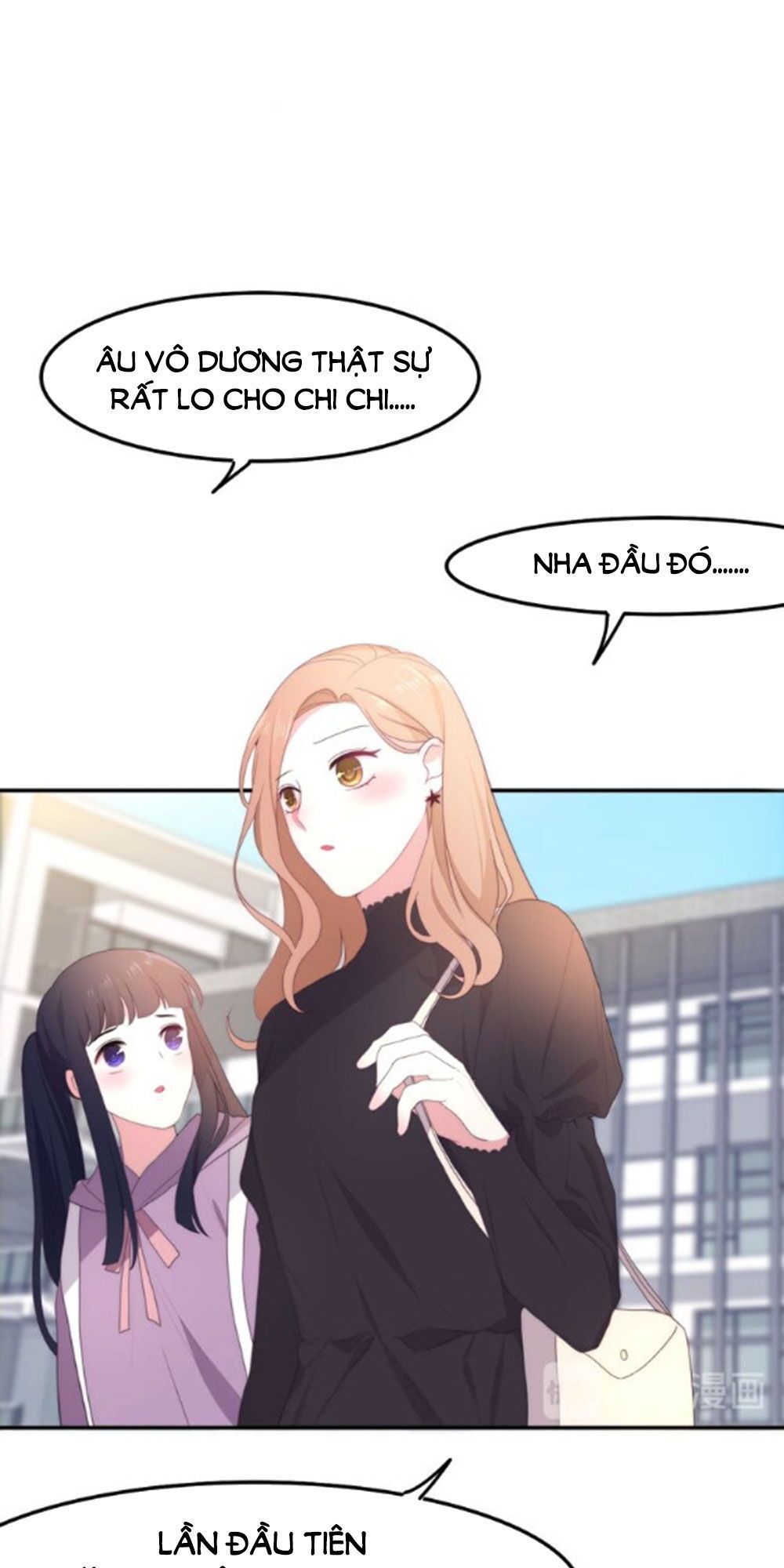 Tháng Sáu Không Hẹn Mà Gặp Chap 39 - Next Chap 40