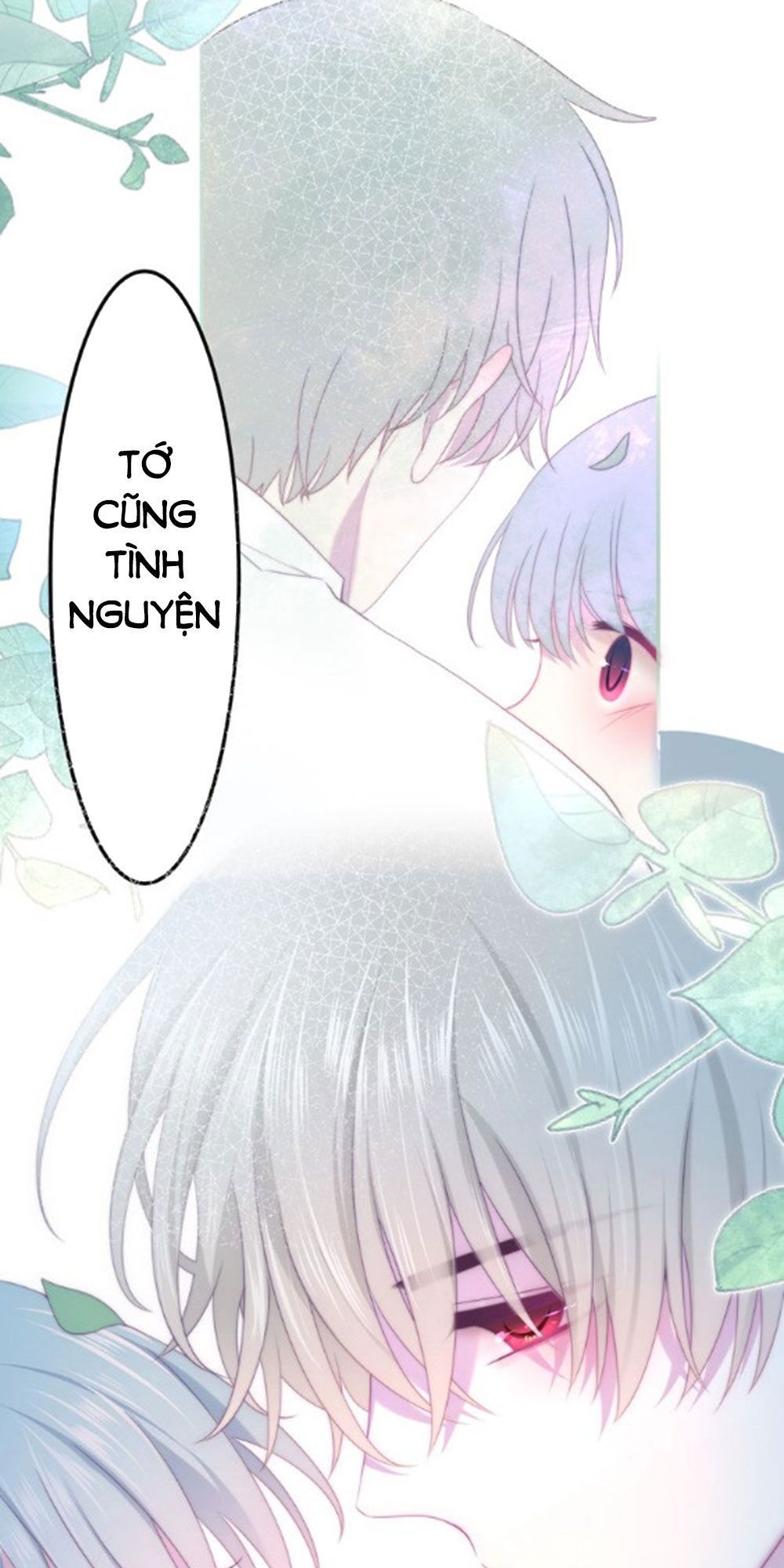 Tháng Sáu Không Hẹn Mà Gặp Chap 40 - Next Chap 41