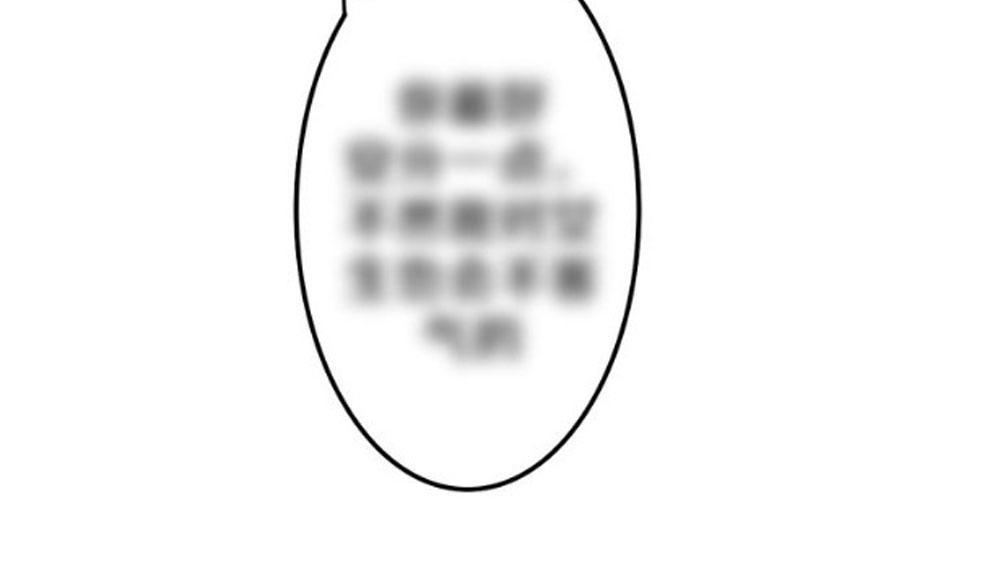 Tháng Sáu Không Hẹn Mà Gặp Chap 6 - Next Chap 7