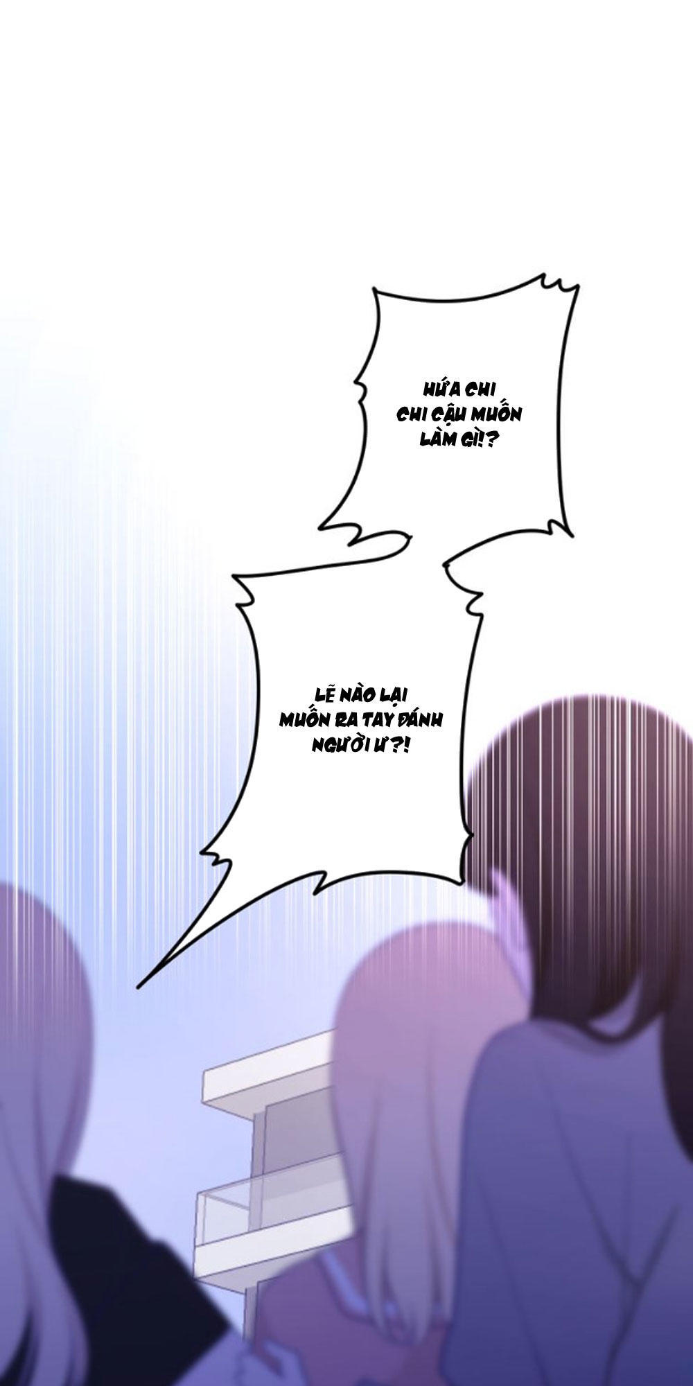 Tháng Sáu Không Hẹn Mà Gặp Chap 7 - Next Chap 8