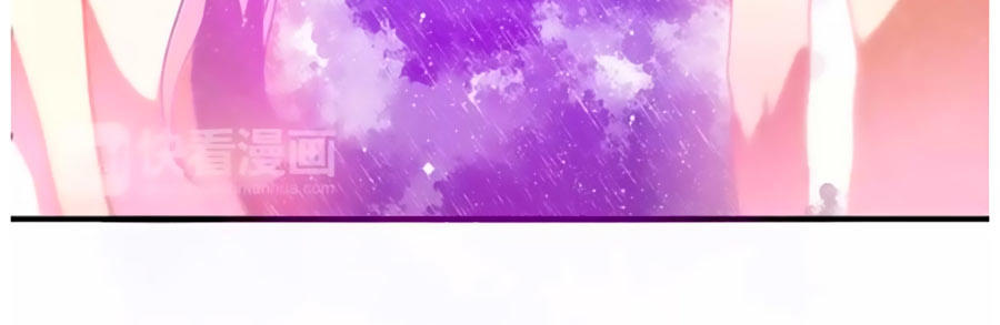 Tháng Sáu Kì Diệu Chap 13 - Next Chap 14