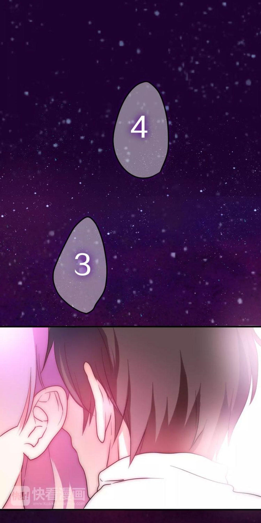Tháng Sáu Kì Diệu Chap 16 - Next Chap 17