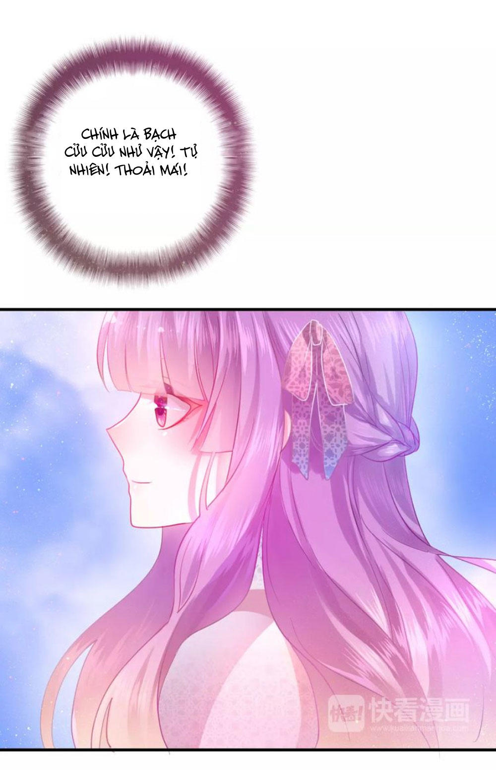 Tháng Sáu Kì Diệu Chap 18 - Next Chap 19