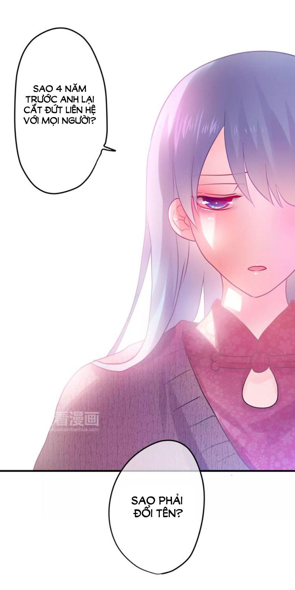 Tháng Sáu Kì Diệu Chap 18 - Next Chap 19