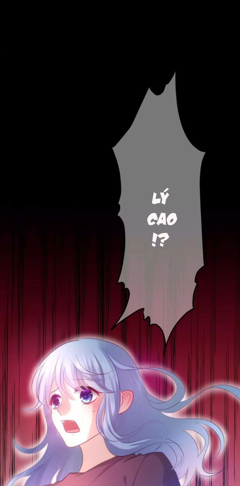 Tháng Sáu Kì Diệu Chap 33 - Next Chap 34