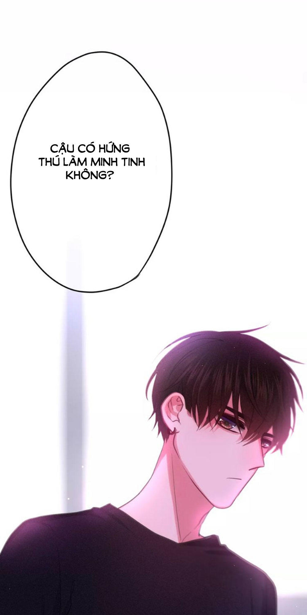 Tháng Sáu Kì Diệu Chap 33 - Next Chap 34