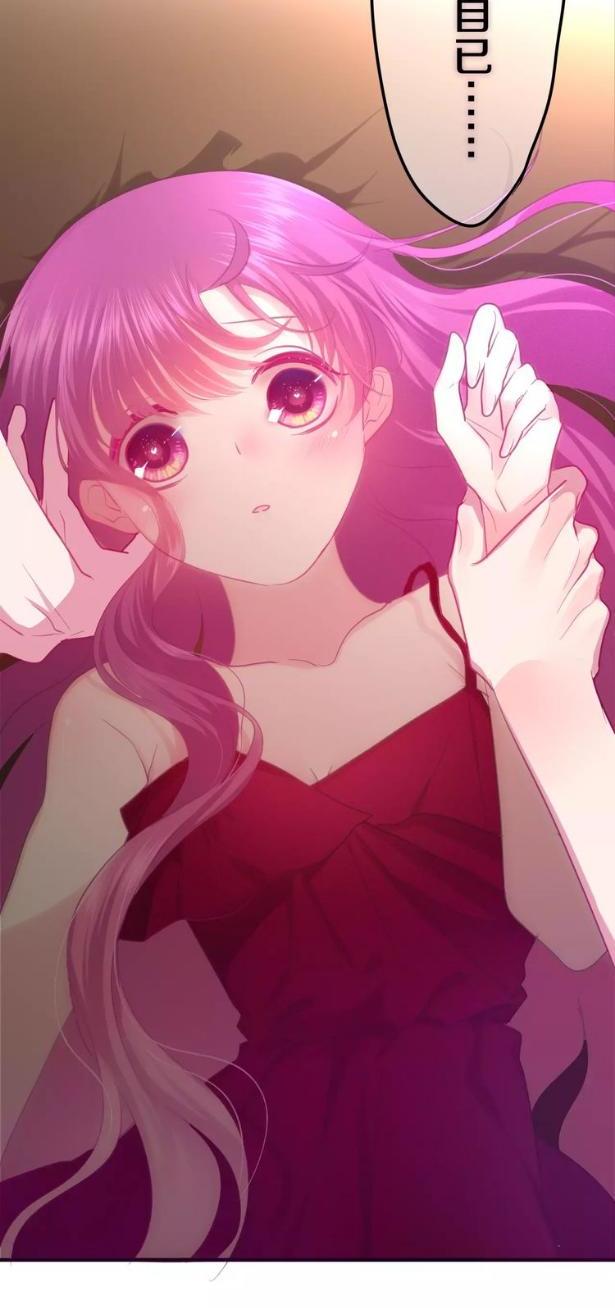 Tháng Sáu Kì Diệu Chap 39 - Next Chap 40