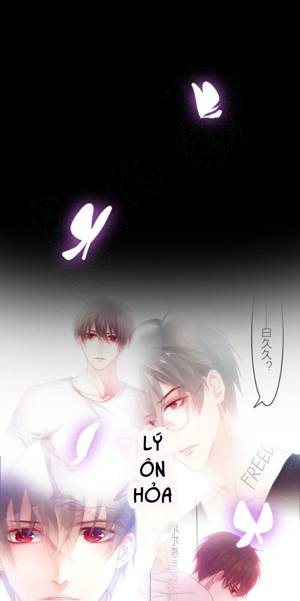 Tháng Sáu Kì Diệu Chap 46 - Next Chap 47