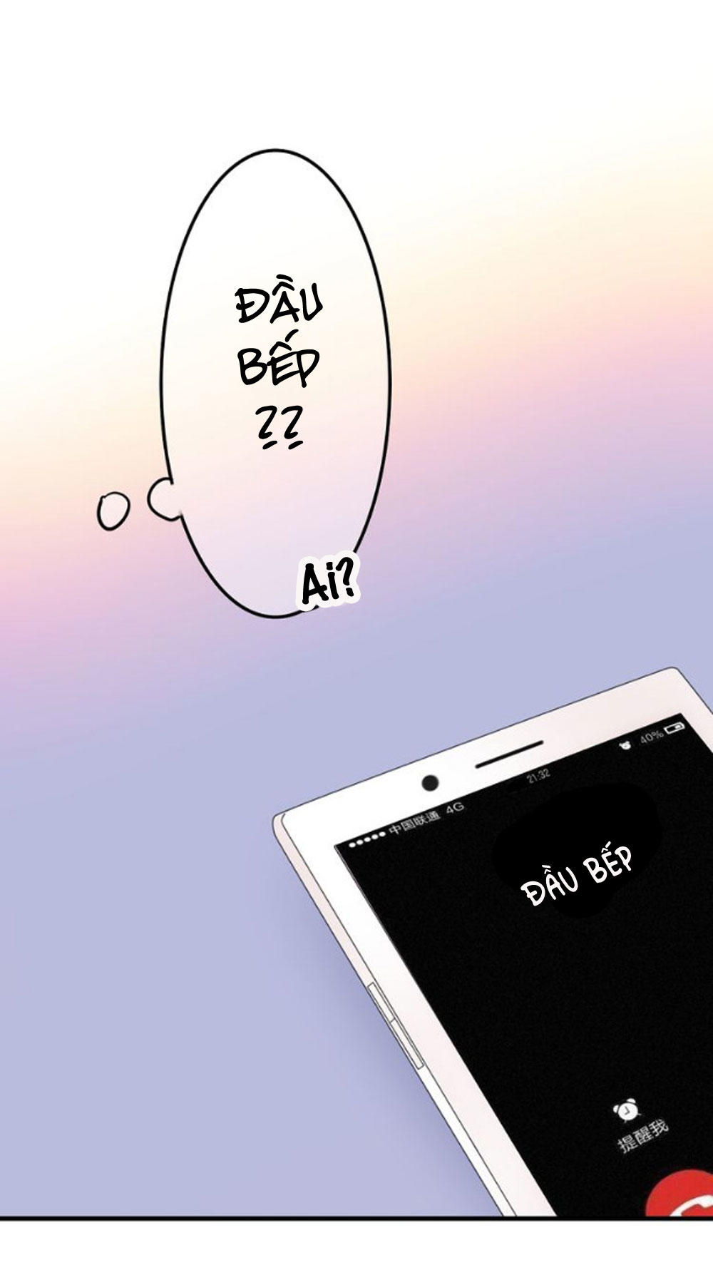 Tháng Sáu Kì Diệu Chap 48 - Next Chap 49