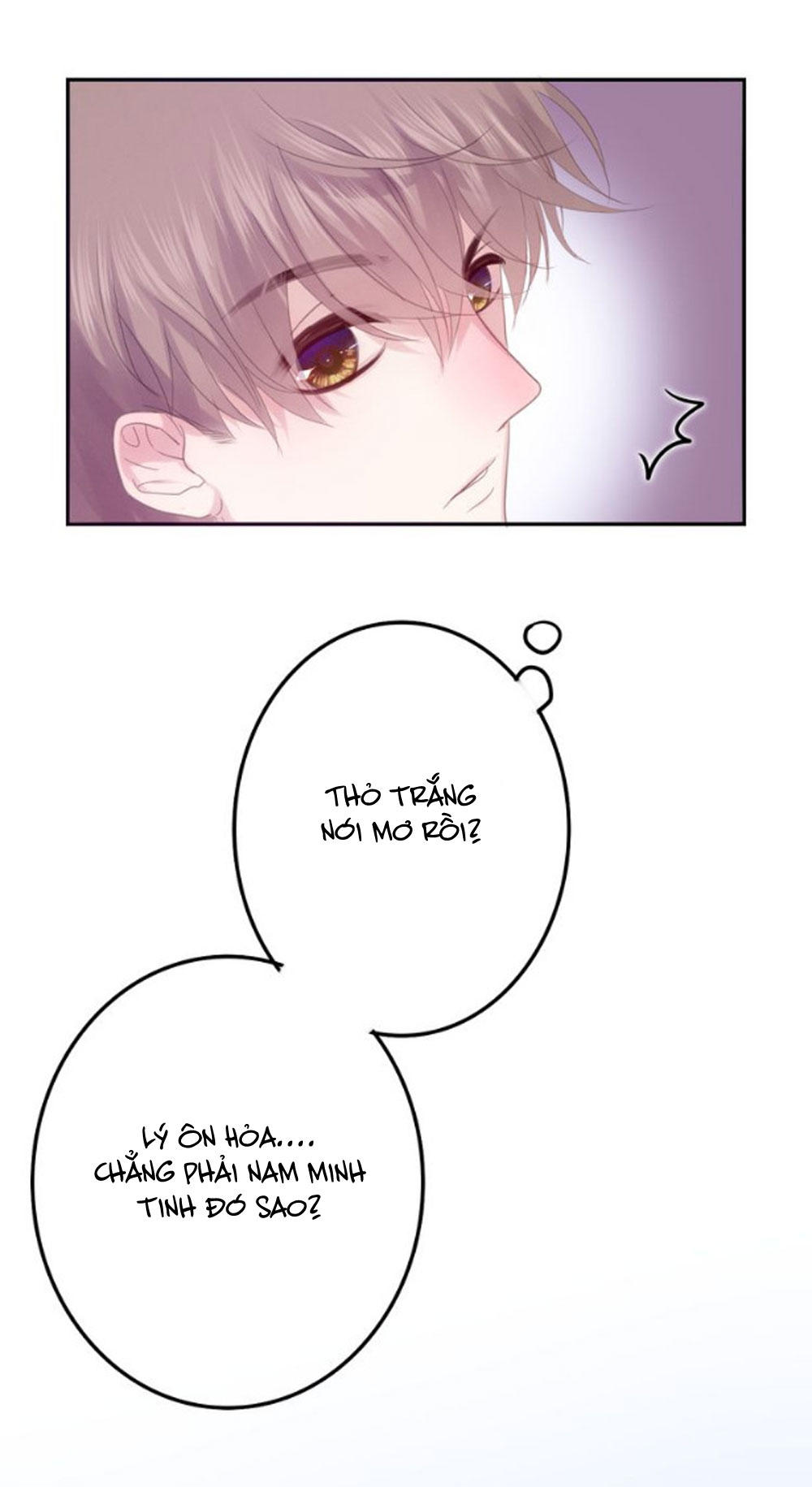 Tháng Sáu Kì Diệu Chap 48 - Next Chap 49