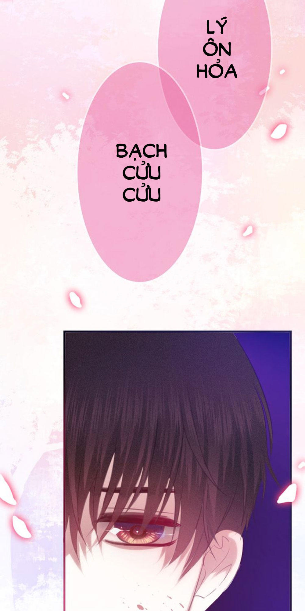 Tháng Sáu Kì Diệu Chap 48 - Next Chap 49