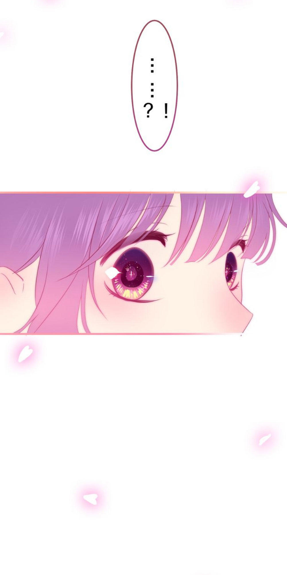 Tháng Sáu Kì Diệu Chap 49 - Next Chap 50
