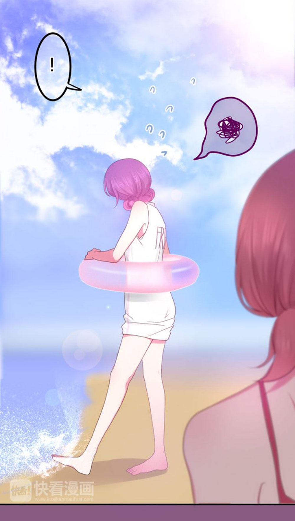 Tháng Sáu Kì Diệu Chap 57 - Next Chap 58