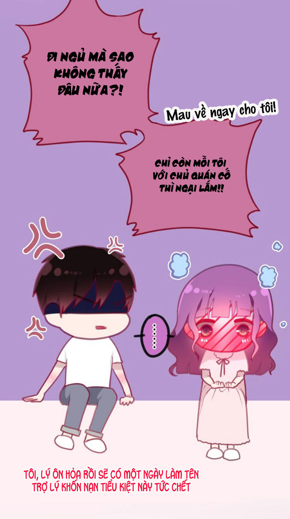 Tháng Sáu Kì Diệu Chap 57 - Next Chap 58